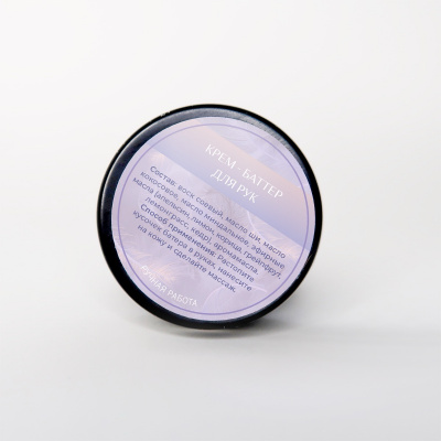 Крем-баттер "Pink peony" SOLAlove, 25мл limited